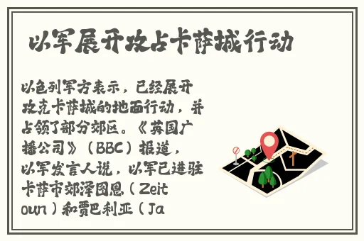 av粉色abb苏州晶体有限公司