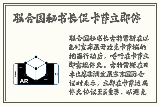 911爆料工厂在线
