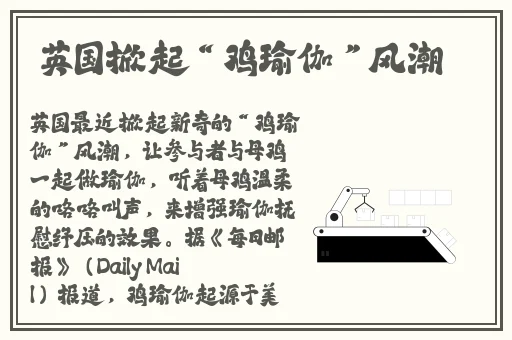 呱呱吃瓜爆料黑料网曝门黑料