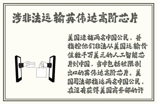 草莓香蕉榴莲丝瓜18岁可以吃吗