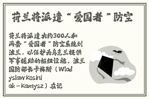 5g影院天天嗨翻天罗志祥