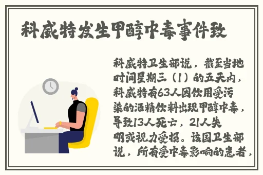 草榴官网网站