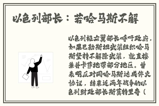 不良网站免费进入窗口正能量2023