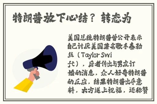 亚洲国产精品亚洲