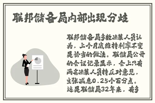 精东传媒vs天美传媒合作
