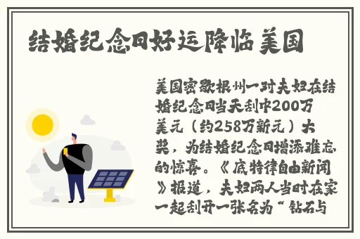 国产全景厕拍