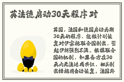 羞羞漫画成人入口