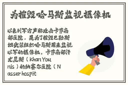 **长征正能量入口2023