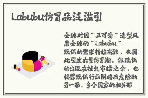 子豪无穷无尽的牛奶