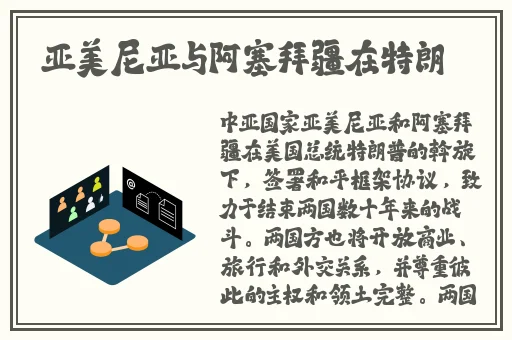 榨病精炼4动漫播放