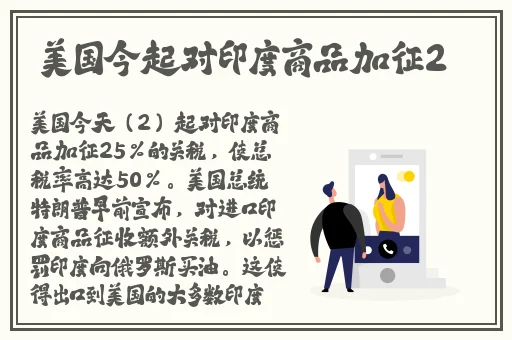 西方44大但人文艺技术