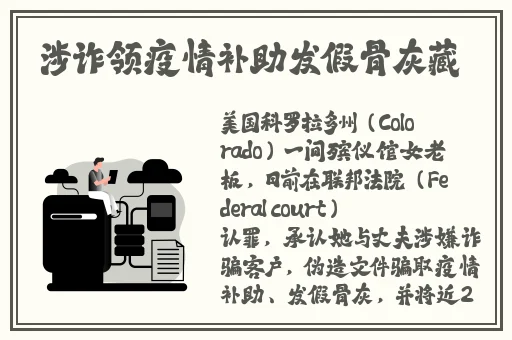 巴西BBABBABBABBA想起