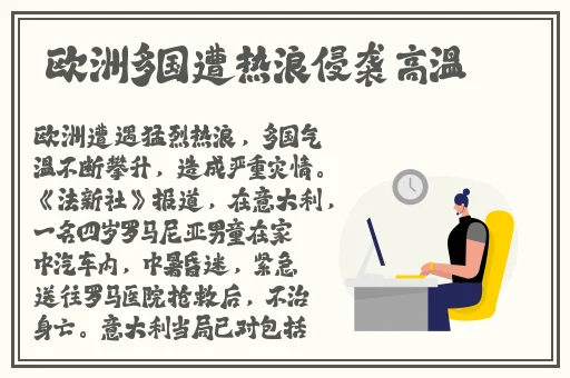 吉泽明步毛片